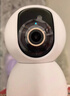 小米智能摄像机 4家用云台摄像头800万像素4K超清室内监控360度无死角带夜视手机远程婴儿宠物宝宝母婴 实拍图