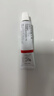 【原研进口】立思丁 夫西地酸乳膏 15g:0.3g/盒 实拍图