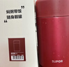 苏泊尔焖烧杯316L不锈钢焖烧壶食品级保温饭盒男女款真空保温杯闷烧壶罐 (自带餐勺+分享盖)-优雅红1000mL 实拍图