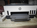 惠普（HP）728 连供无线打印一体机 自动双面三合一彩色打印机家用 打印复印扫描单页成本1分钱 实拍图