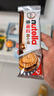 意榛滋 费列罗 nutella醇心饼可可酱夹心饼干5条207g 年货礼盒 实拍图