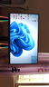 创维24.5英寸2K电竞显示器320Hz HDR400 1ms FastIPS光感屏变 硬件低蓝光 HUB集成旋转升降F25G67Q Pro 实拍图