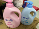 蓝月亮 婴儿洗衣液 洋甘菊香 1kg瓶 儿童宝宝专用 亲肤温和易漂安全 实拍图