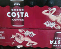 可口可乐（Coca-Cola）COSTA 咖世家焙享黑咖浓咖啡饮料 180ml*12罐 实拍图