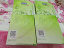 百雀羚维生素E精华霜50G维E全天滋润透亮保湿敏肌适用品质国货新年礼物 实拍图