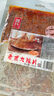 源氏 老式大辣片 怀旧休闲解馋零食小吃 豆干辣条儿时豆皮 200g 实拍图