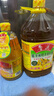 鲁花 【保真菜籽油】食用油 低芥酸特香菜籽油 5L  /桶   实拍图