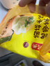 湾仔码头大白菜猪肉水饺1320g66只早餐速食半成品面点速冻饺子年货送礼 实拍图