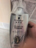 施华蔻（Schwarzkopf）防脱赋活护根控油柔顺洗发水600ml(无硅油 蓬松 防掉发 男女) 实拍图