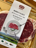 膳之牛&农夫好牛 澳洲和牛M5原切西冷牛排300g厚切谷饲牛肉生鲜源头直发 实拍图
