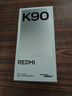 小米REDMI K90 骁龙®8至尊版 7100mAh大电池 青山护眼 水蓝色 12GB+512GB 红米5G手机国家补贴 实拍图