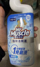 威猛先生（Mr Muscle）免刷洗 强效洁厕灵 洁厕剂 馥郁繁花型 马桶清洁 600gX2瓶 实拍图