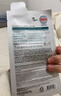 美迪惠尔【新品3.0升级】积雪草净透修护面膜（8片组合装）新年礼物送女生 实拍图