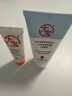 大宝水感多效防晒露50g*2 SPF50+高倍防晒霜防水防汗男女护肤新年礼物 实拍图