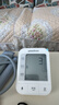 鱼跃（Yuwell）充电语音电子血压计670CR家用血压仪医用高精准血压测量年货老人 实拍图
