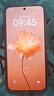 魅族（meizu）22 12GB+256GB 热爱粉 5000万旗舰四主摄 3X超清潜望长焦 第四代骁龙8s 5G拍照手机 实拍图