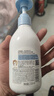 戴·可·思婴儿宝宝金盏花洗发沐浴露 230ML*2新老包装随机发货 实拍图