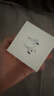 Apple/苹果 AirPods 4 搭配USB-C充电盒 苹果耳机 蓝牙耳机 适用iPhone/iPad/Mac 四代 实拍图