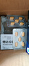 [杰士邦] 他达拉非片20mg*10片/盒 男科用药 京东大药房 实拍图