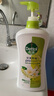 滴露（Dettol）沐浴露茉莉绿茶保湿950g 沐浴乳液男女士淋浴露留香持久止痒 实拍图
