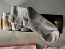一只鱼袜子男士10A级抗菌防臭秋冬季运动袜中筒长袜休闲棉袜情人节礼物 实拍图