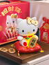 马克图布hellokitty招财猫桌面财神摆件送儿童男生日情人节新年礼物女朋友 实拍图