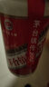 【茅台镇原浆酒】酱香型白酒53度送礼摆柜做饭陈酿粮食酒水口粮酒 53度500mL1瓶 实拍图