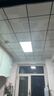 雷士（NVC）厨房灯铝扣板灯集成吊顶24瓦300x600卫生间LED吸顶灯平板面板灯 实拍图