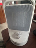 海尔（Haier）取暖器家用暖风机电热台式桌面电暖器省电小型烤火炉浴室婴儿热风机办公室暖脚神器卧室电暖风速热 【即开即热+广角送暖+多重防护】旋钮款HN1507 实拍图