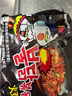 三养（SAMYANG）火鸡面三养速食方便面袋装 700g(140g*5)泡面拌面早餐零食 实拍图