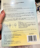FAN BEAUTY DIARY油敷面膜15片【3盒装】水油膜补水滋养 情人节礼物送女生 实拍图