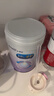 美赞臣 亲舒 婴儿乳蛋白部分水解配方奶粉 1段 850g 0-12月 低适乳糖 实拍图