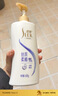 舒蕾顺滑去屑洗发水600g抚平毛躁蚕丝蛋白保湿玻尿酸洗头膏 年货福利 实拍图