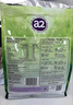 a2奶粉 新西兰进口全脂速溶成人奶粉青年中老年奶粉1kg【临期清仓】 实拍图