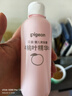 贝亲（Pigeon）桃子水  婴儿爽身露 四季通用 200ml  *2 实拍图