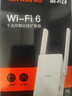 Tenda腾达1500M wifi6信号放大器 5G增强千兆网口wi-fi扩展 AP无线网络信号全屋覆盖 穿墙王扩大中继A23 实拍图