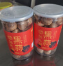 湾琴河黑蒜 独头黑蒜500g 山东特产黑蒜头即食黑蒜深度发酵罐装 实拍图