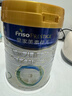 美素佳儿（Friso）皇家较大婴儿配方奶粉2段（6-12个月）800克*3罐 乳铁蛋白 实拍图
