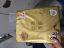 清风【李昀锐同款】 抽纸丝柔4层90抽*3包 卫生纸巾 纸抽 实拍图