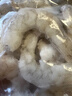 鲜京采 精选41/50南美白虾仁 无冰净重2斤 90-110只 实拍图