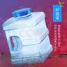 全适pc饮水桶纯净水桶矿泉水桶家用空桶饮水机下置桶带把手方桶15L 实拍图