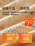 百丽丝家纺100%全棉磨毛被套A类被套吸湿发热升温双人家用床上200*230cm 实拍图