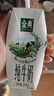 伊利金典纯牛奶 250ml*12盒 3.6g乳蛋白原生高钙 年货礼盒装 10月产 实拍图