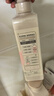 无忧然（WOYORO）植物氨基酸水润丝滑洗发水露清爽柔亮去屑男女保湿芳香染烫后护理 水润丝滑洗发水500ml*2【买一送一】 实拍图