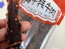 文友正宗风干牦牛肉干休闲零食肉干肉脯好吃即食牛肉牛肉干青海特产 麻辣 252g * 2袋 实拍图