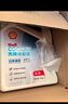 壳牌（Shell）长效防冻液 汽车冷却液 四季通用 -30℃ 4kg (红色) 养车保养 实拍图