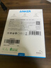 ANKER安克套装140W智能双视type-cPD快充插头深灰+双头type-c快充数据线240W1.8m黑 实拍图