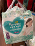帮宝适超薄透气清新帮拉拉裤新生儿婴儿尿不湿尿片透氧Pro mini L30 实拍图