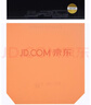 红双喜DHS 省狂飙3 省狂3套胶 粘性乒乓球胶皮反胶 黑色40度2.15 实拍图