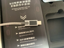 KZ  ZS10 PRO 2【职业同款】有线耳机十单元圈铁高保真旗舰hifi音乐耳机3.5mm游戏监听入耳式 黑色 声卡版【双麦C口+USB转接线】 实拍图